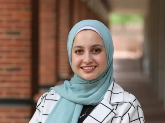 Maryam Amro